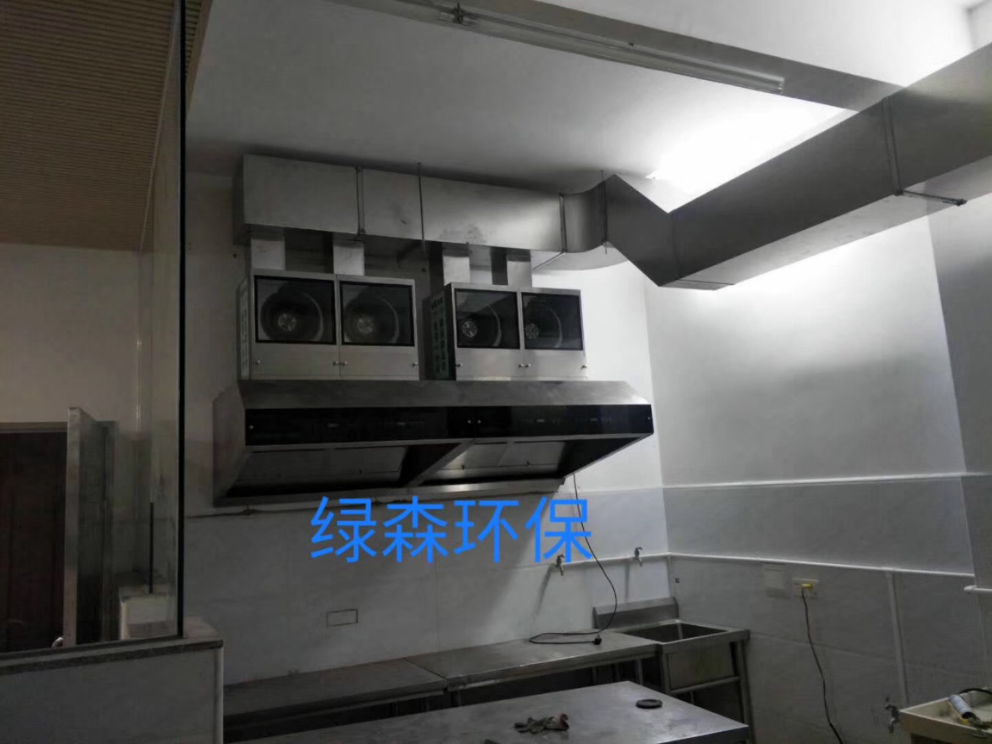 一体式油烟净化器烟罩 一体式油烟净化器烟罩