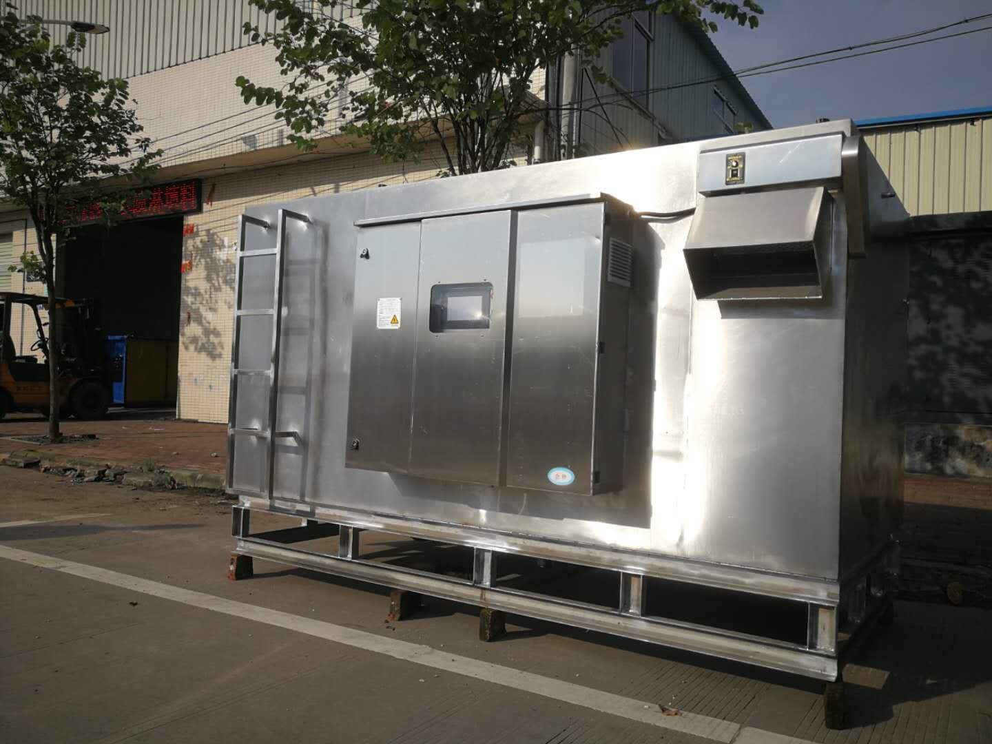 全自动油水分离器