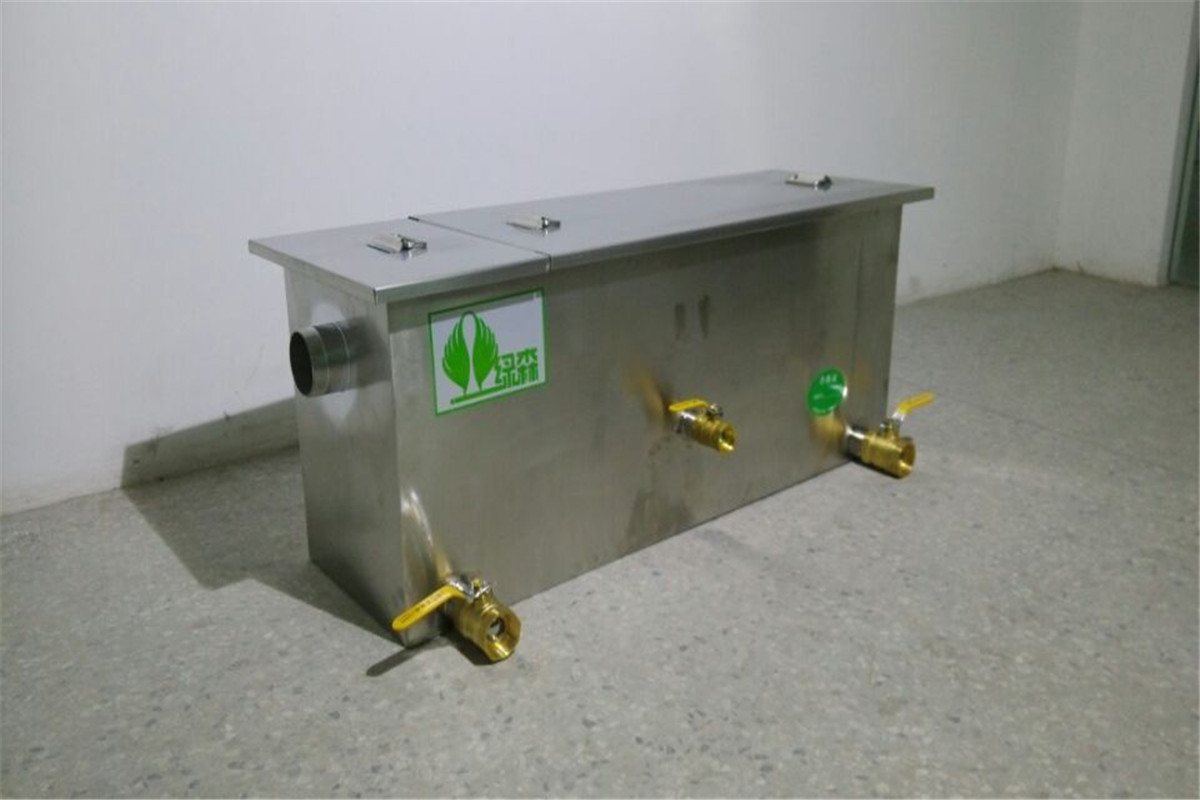 油水分离器