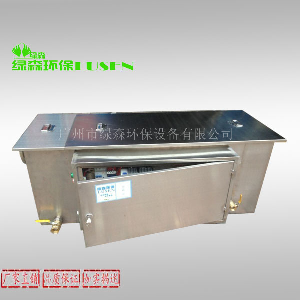 油水分离器